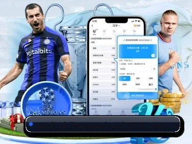 足球直播app下载 - 2026世界杯赛后技术统计复盘平台 APP